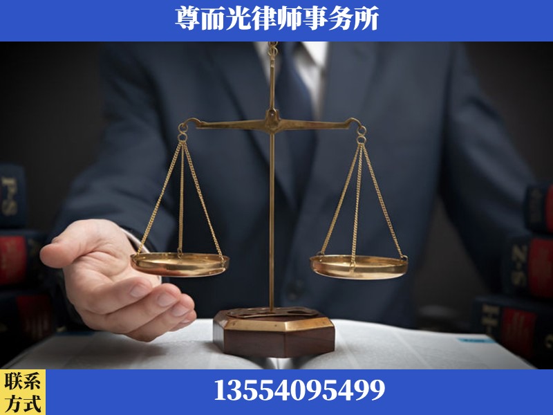 利川-婚姻家事律师