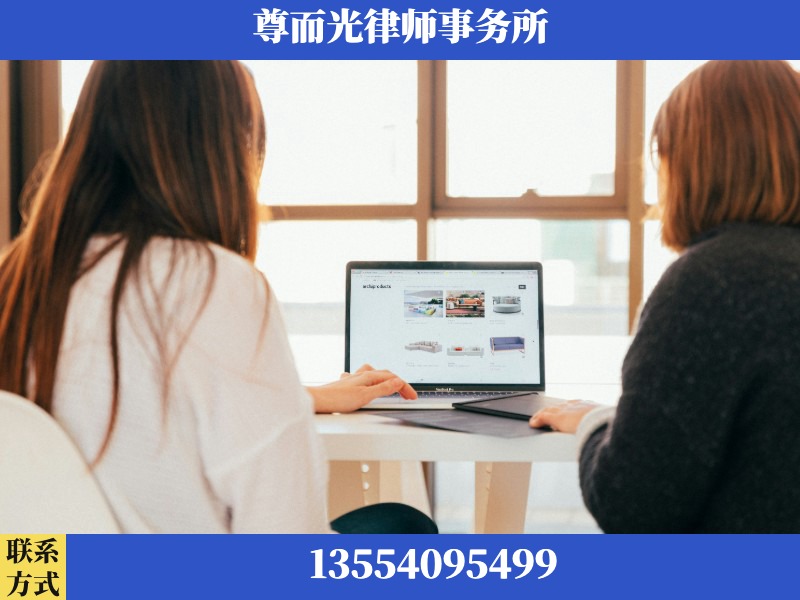 利川-离婚纠纷律师