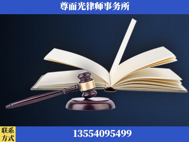 利川-诉讼离婚专业律师