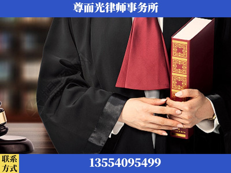 利川-故意伤害罪辩护律师
