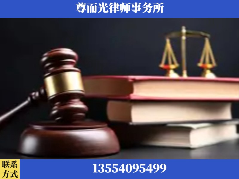 利川-刑事案件律师