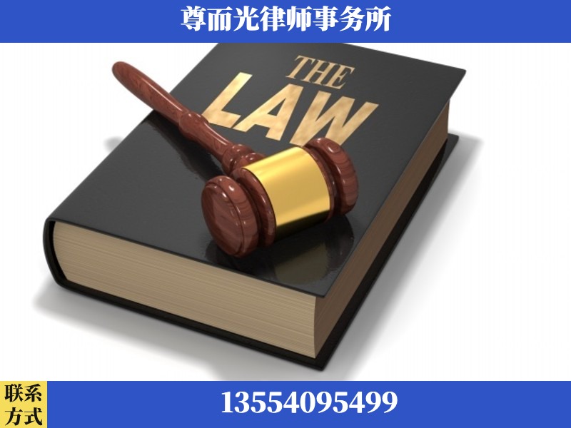 利川-婚内出轨离婚律师