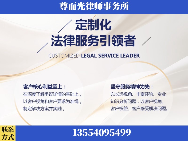 利川-企业展示图