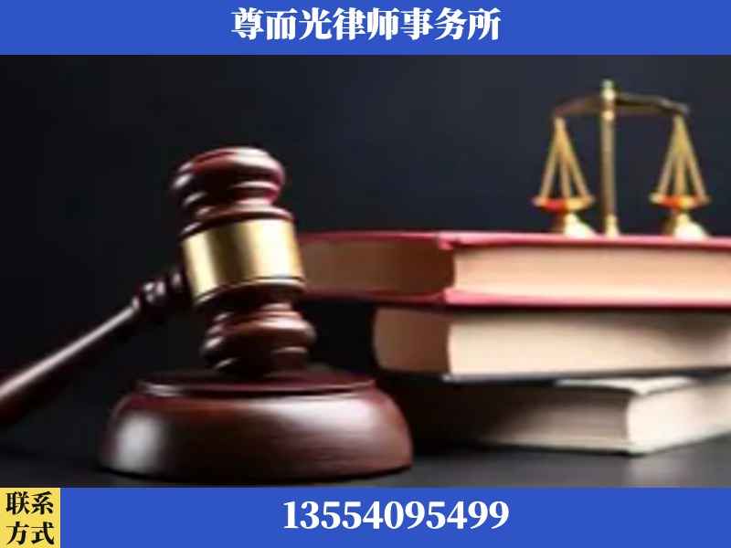 利川-刑事律师
