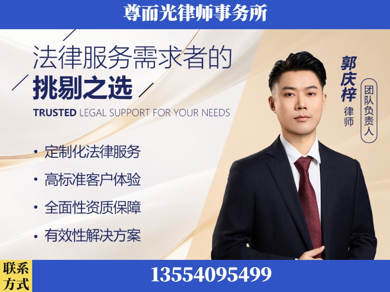 利川-企业展示图