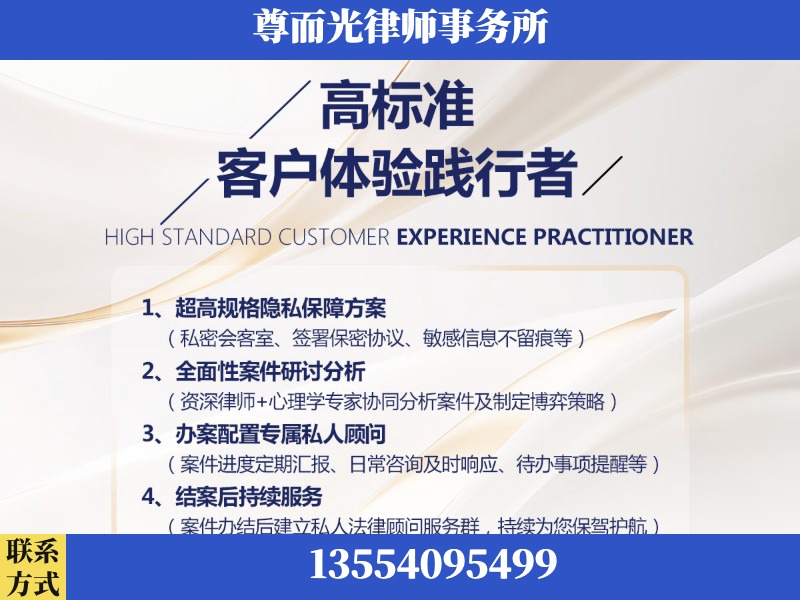 利川-企业展示图