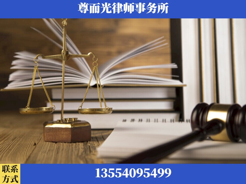 利川-劳资纠纷法律顾问