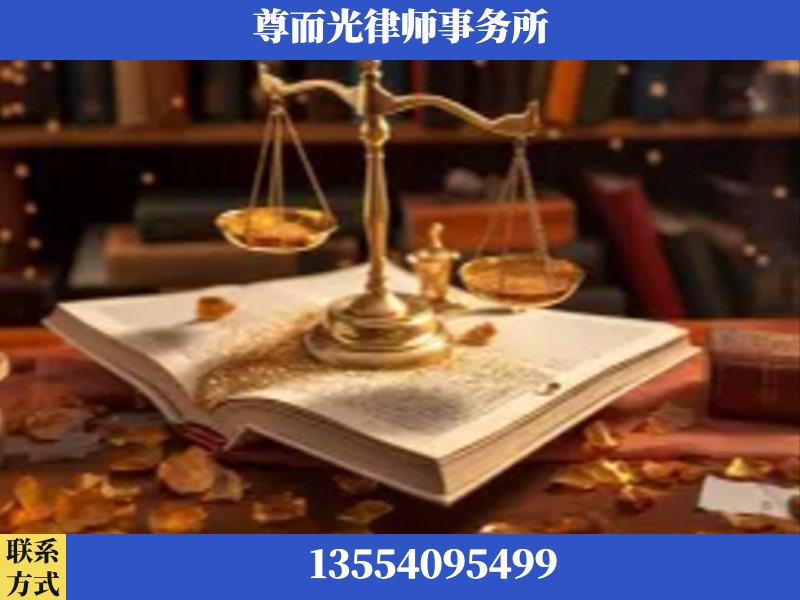 利川-刑事诉讼律师