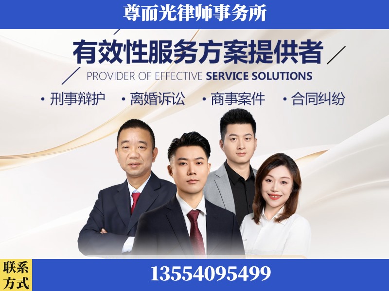 利川-企业展示图
