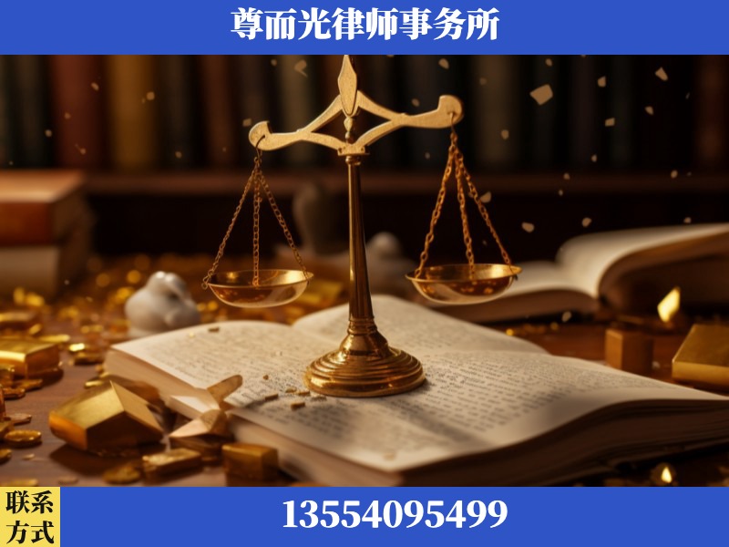 利川-工伤赔偿律师